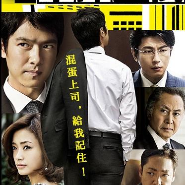 第1话 11