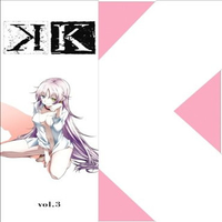 Yatogami Kuroh(K vol.3)