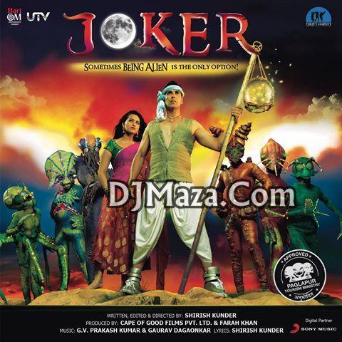 Joker (Original Motion Picture Soundtrack)