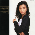 LOVER'S CONCERTO