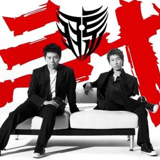 最经典的羽泉——羽·泉