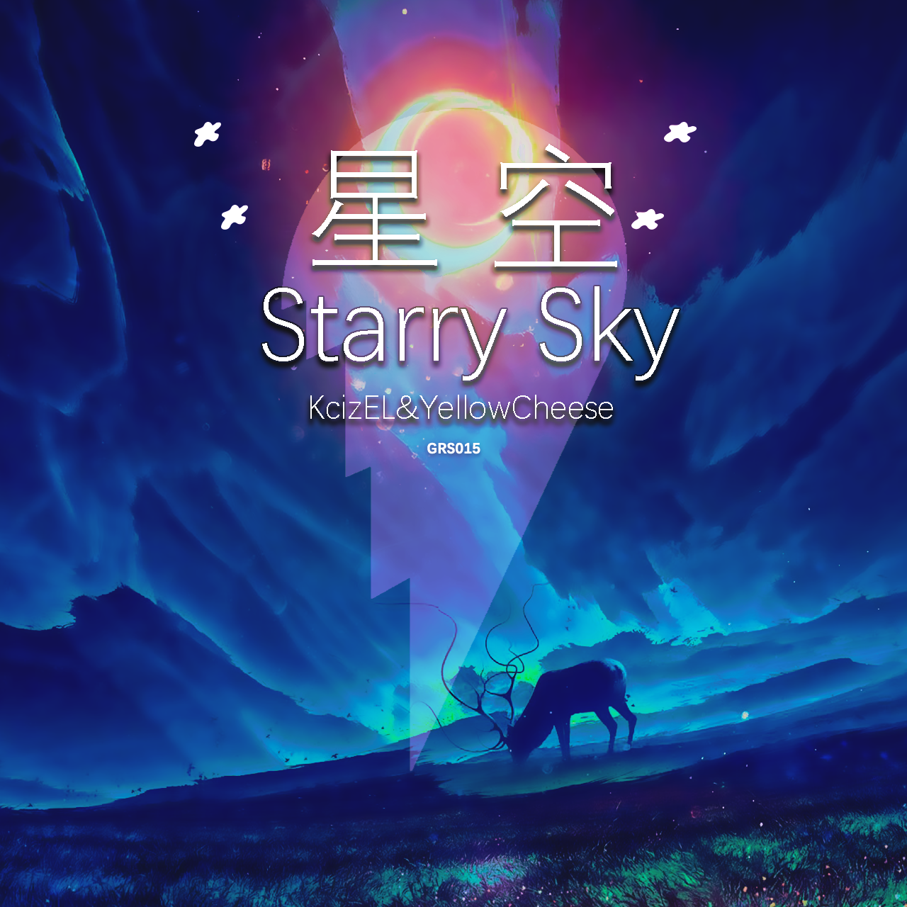 星空Starry Sky专辑