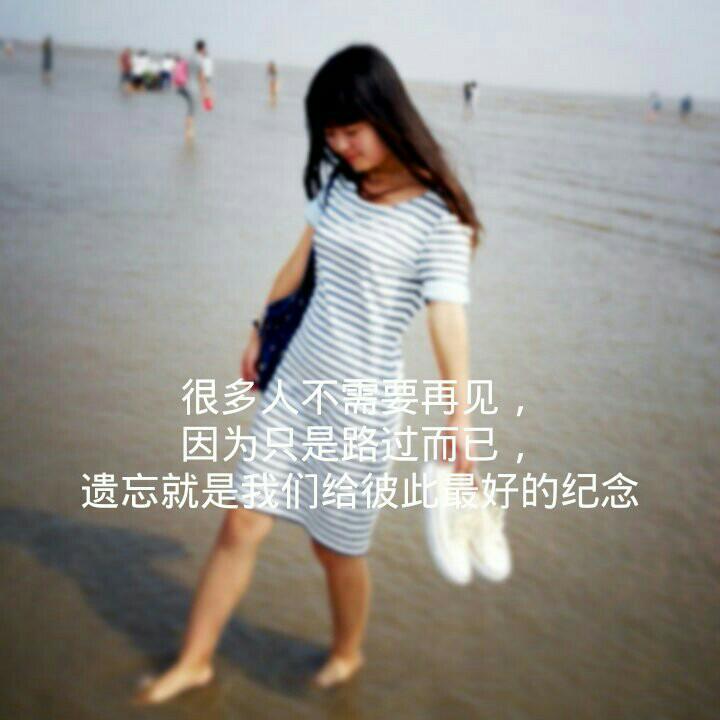 有些人活的像民谣