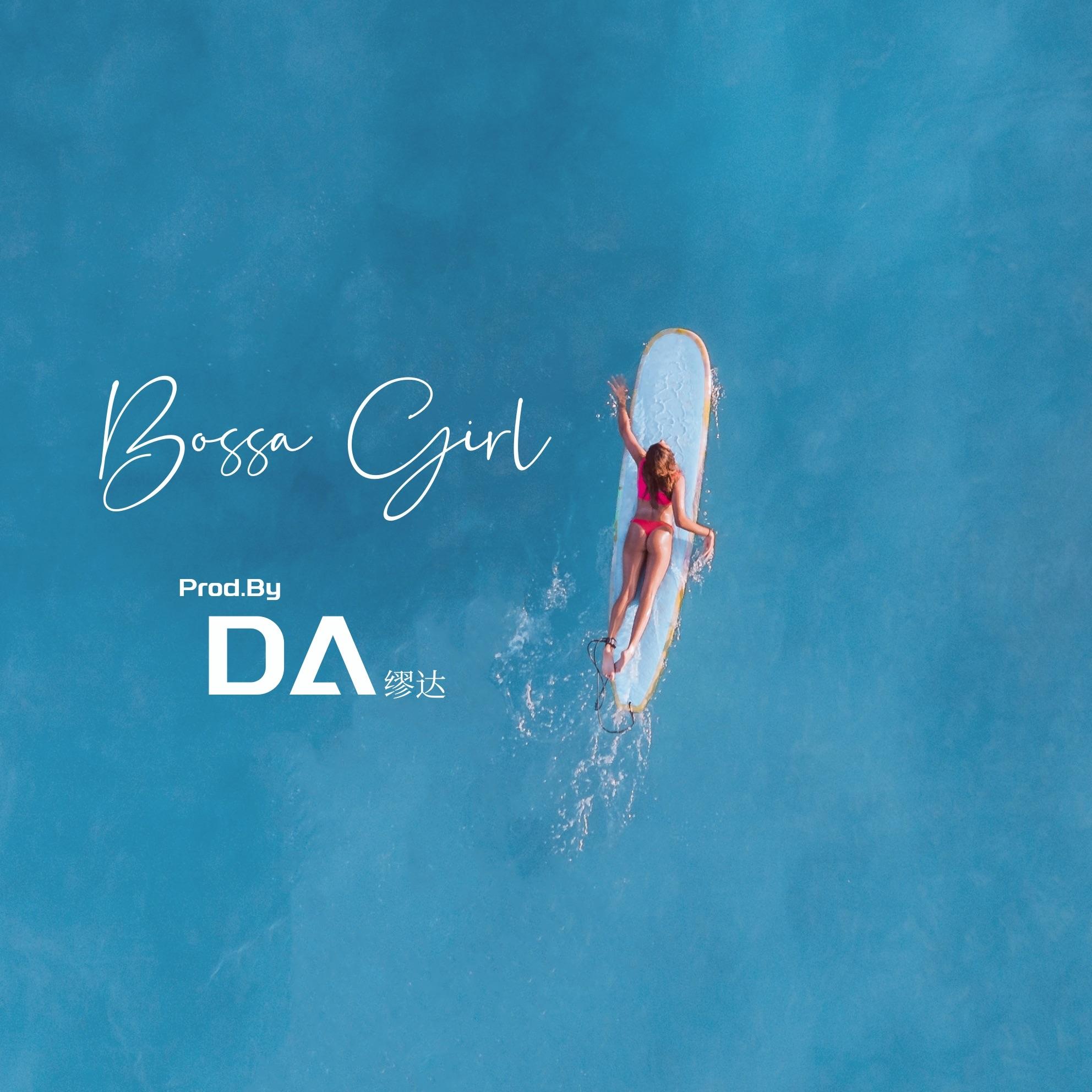 【FREE】 “波萨女孩”Bossa Girl
