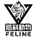 猫科动物/FELINE乐队