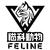 猫科动物/FELINE乐队