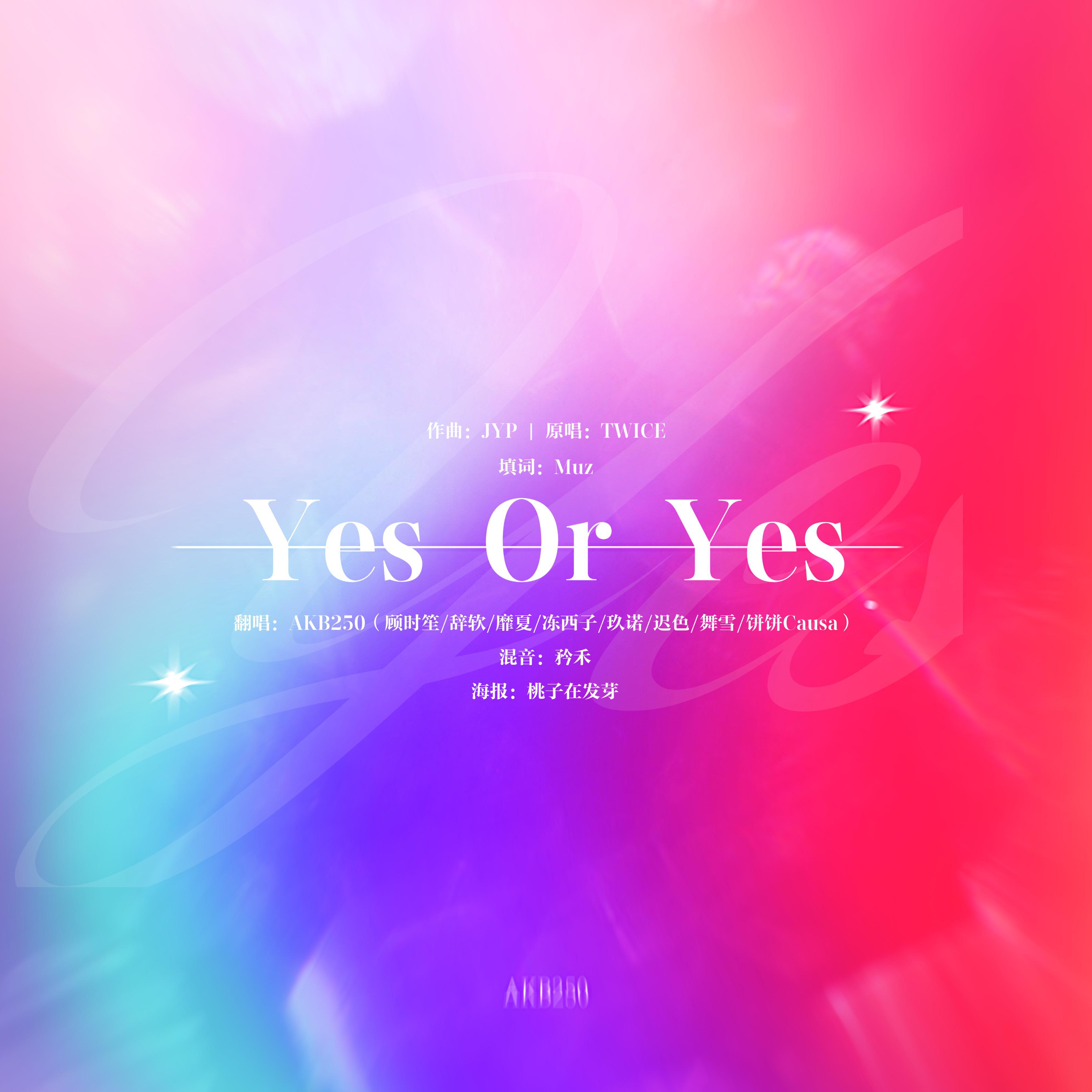 OriginGirls - Yes or Yes