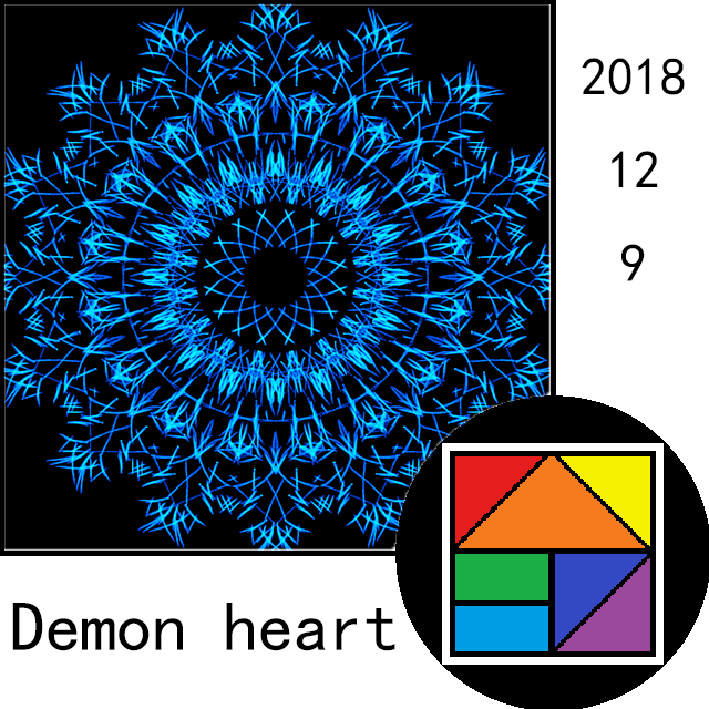 Demon heart专辑