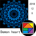 Demon heart