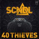 40 Thieves