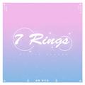 7 Rings (Piano Ver.)