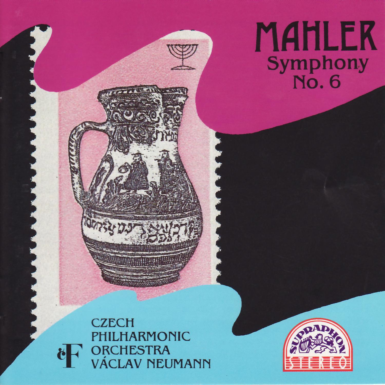 Mahler - Symphony No. 6专辑