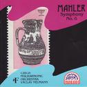 Mahler - Symphony No. 6专辑