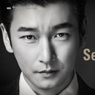 曹承佑 조승우-Cho Seung-woo 秘密森林男主
