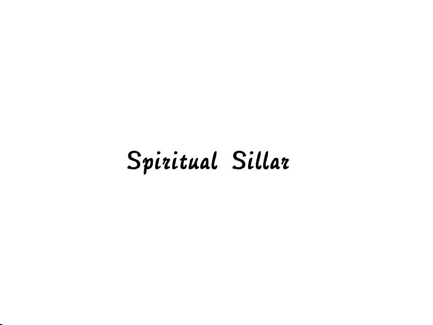 Spiritual Pillar专辑