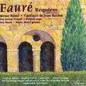 Fauré: Requiem (1893 version)专辑