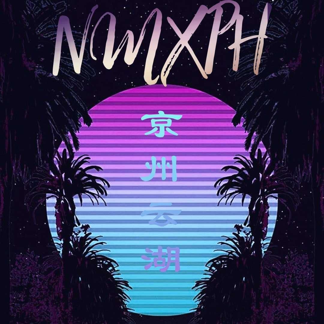 适合Freestyle写歌的beat | 在线播放 | 网易云音乐