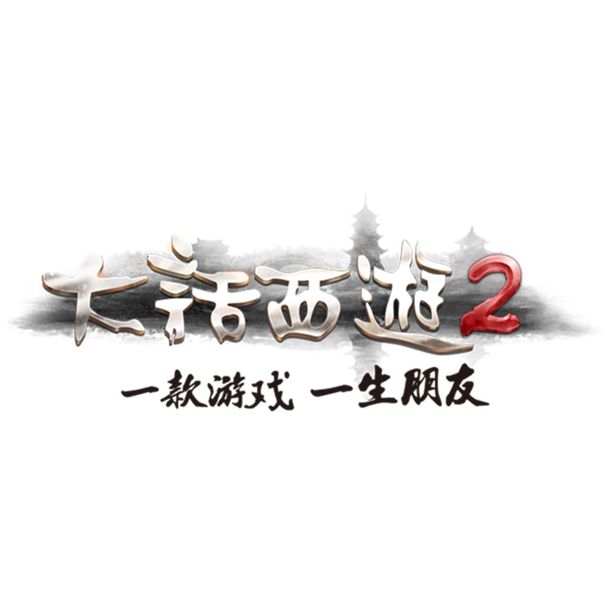 网易游戏歌曲封面