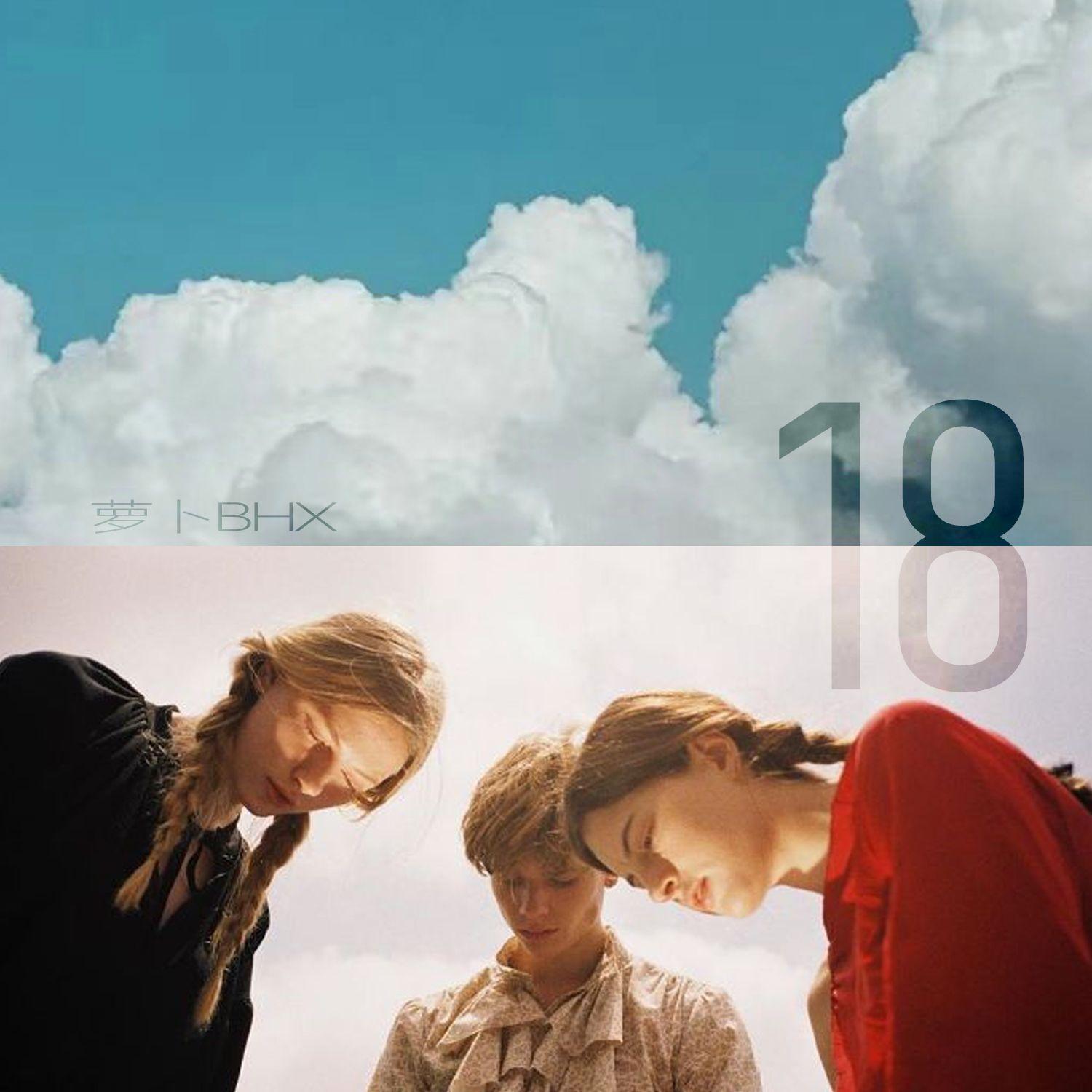18