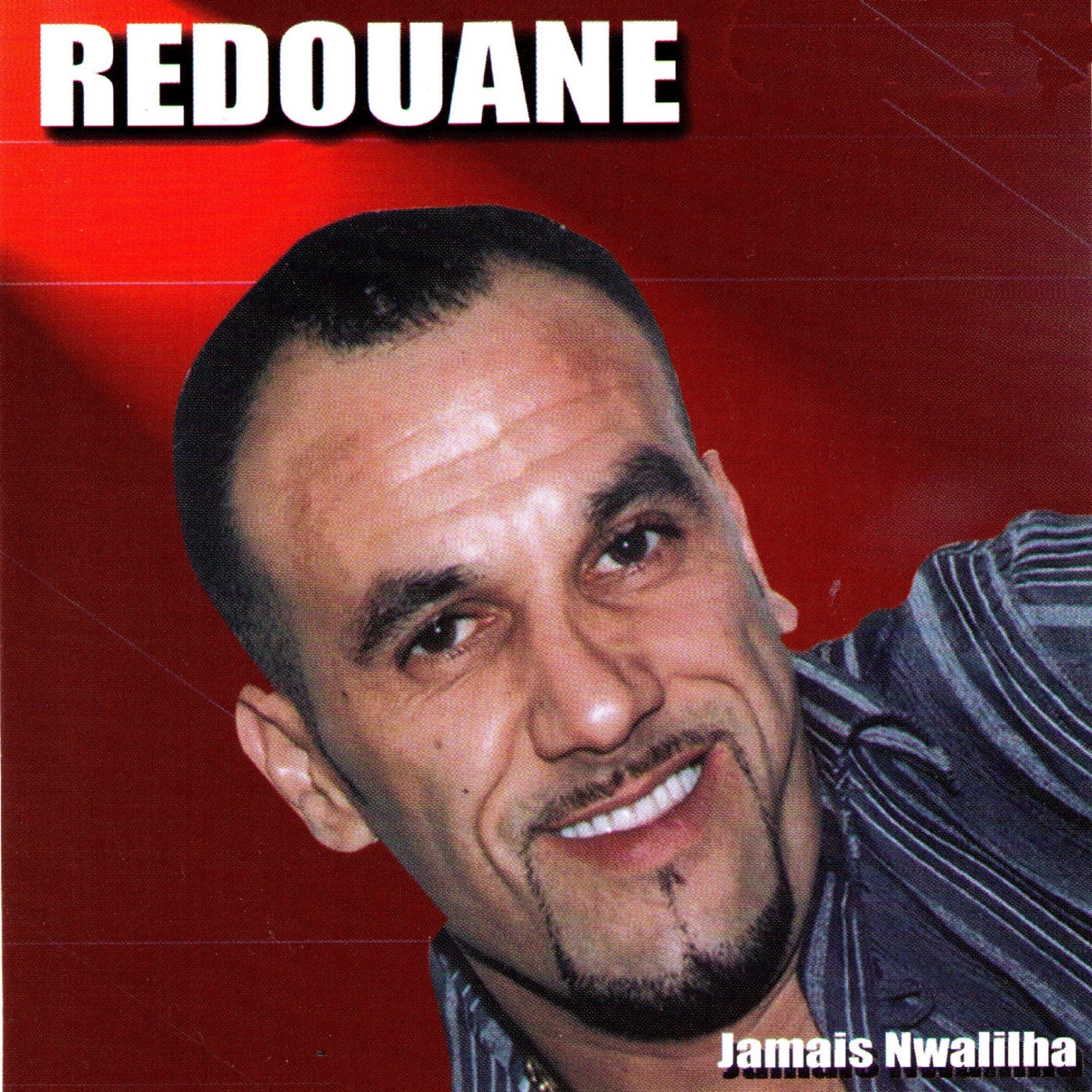 Jamais nwalilha