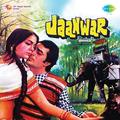 Jaanwar (Original Motion Picture Soundtrack)