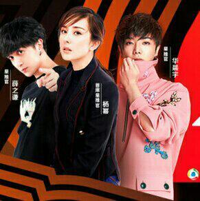 2017.6.10 明日之子