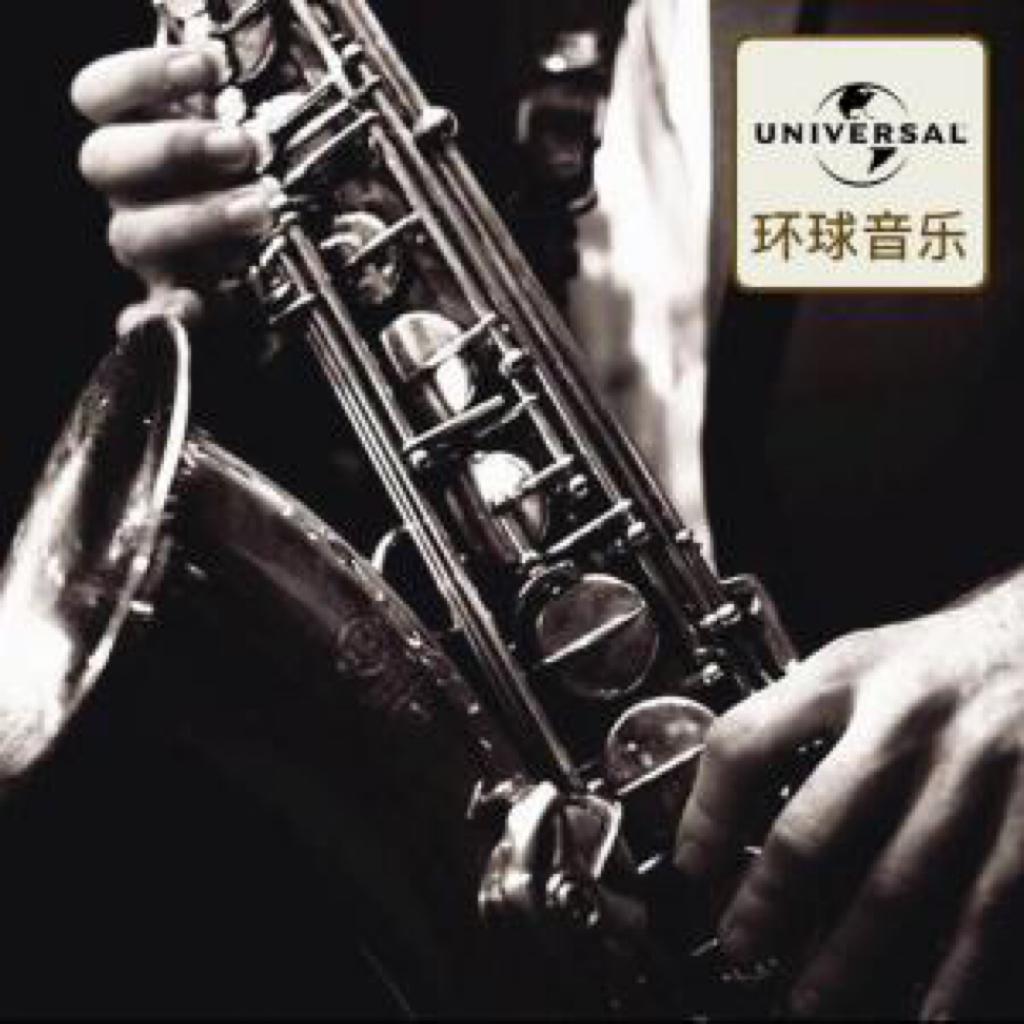 【Smooth Jazz】优雅的柔和爵士