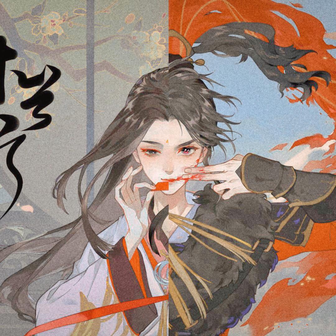 木兰行【忘川风华录】