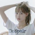 馨妹