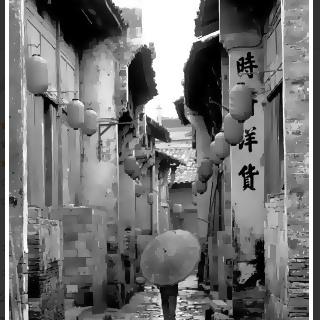 青石巷