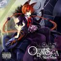 ORIN SaGa-Tril of Billion-专辑