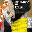 パリのアメリカ人专辑
