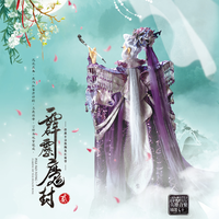 09 萬魔之尊（虛無氣勢曲）