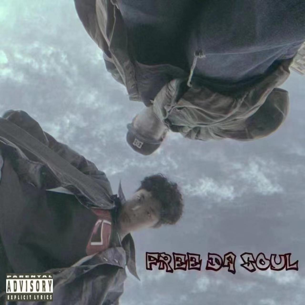 警告freestyle_DEMO