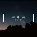 city of stars