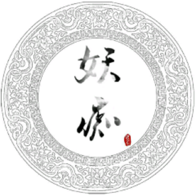妖痴系列手机铃儿（好像是第三张了）