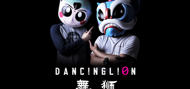 DancingLi0n舞狮