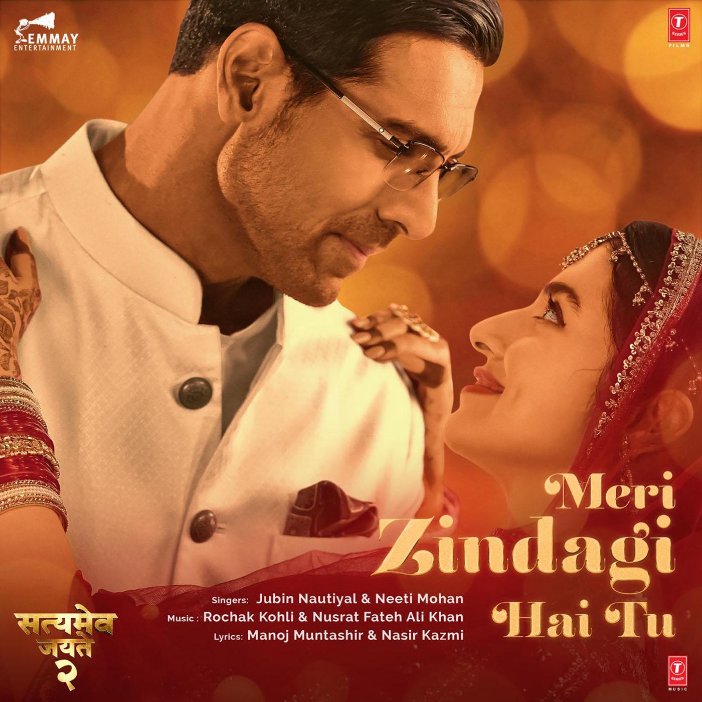 Meri Zindagi Hai Tu (Slowed & Reverb)