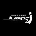 Jump专辑