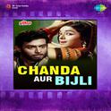 Chanda Aur Bijli专辑