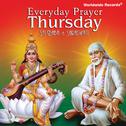 Everyday Prayer Thursday: Saraswati & Sai Baba专辑