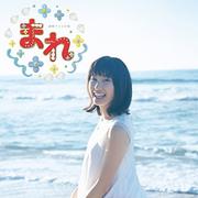 NHK連続テレビ小説「まれ」オリジナルサウンドトラック专辑