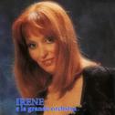 Irene e la grande orchestra专辑