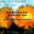 Kar Gai Kar Gai Jaado Kar Gai