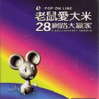 经典怀旧歌曲