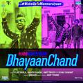 Dhayaanchand (From "Manmarziyaan") - Single