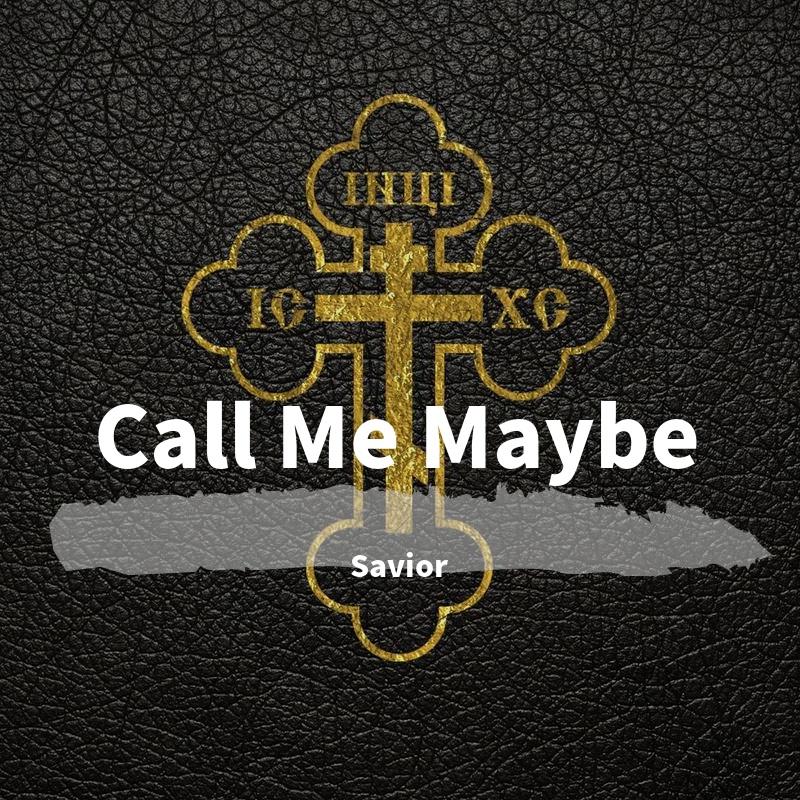 Call Me Maybe