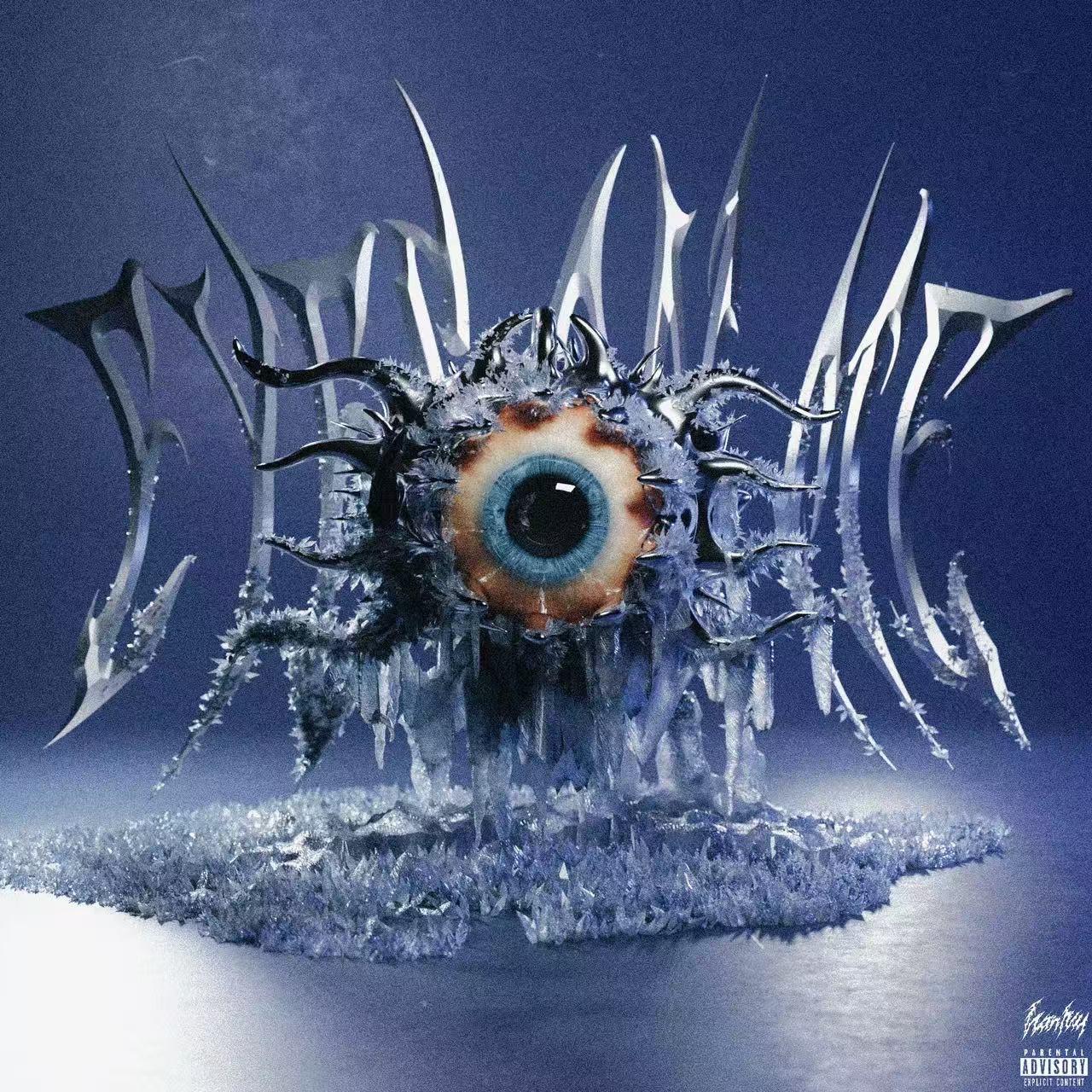Eyes on me