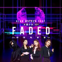 Faded - Alan Walker 电音变速版 两段一样 引唱 细节和声 拍子节奏 重拍效果 90#-128# DJseven独家女歌