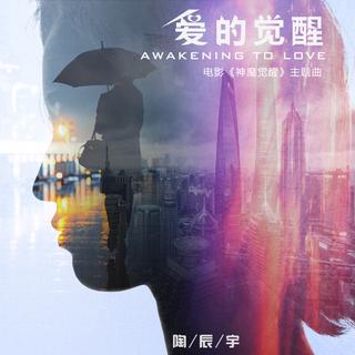 寂寞时刻必备的动次打次